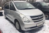 продажа Hyundai H1 (Starex)