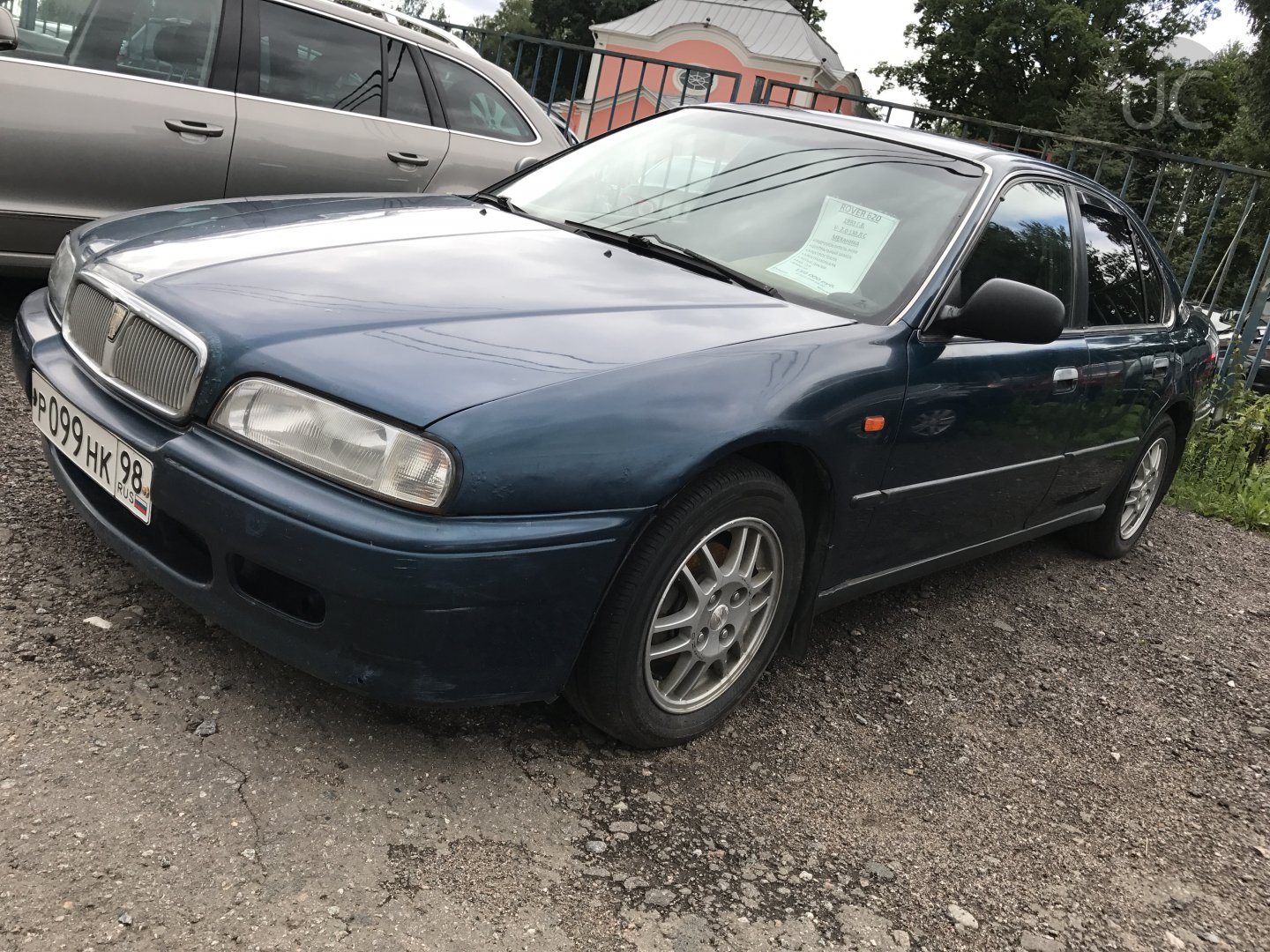 Rover 600 1993 года