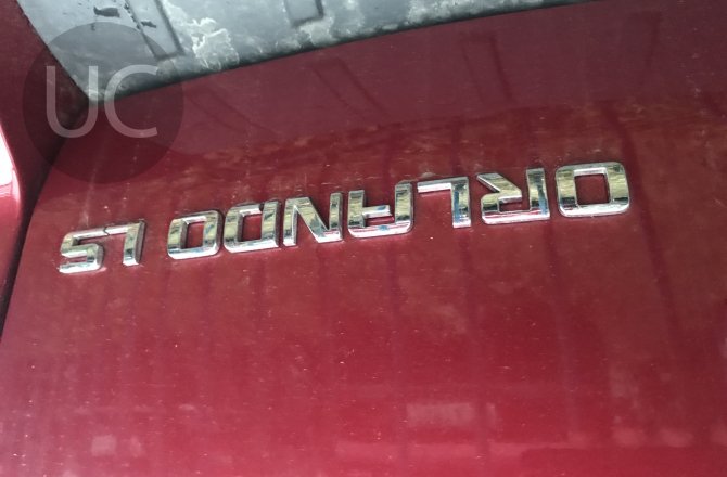 купить Chevrolet Orlando с пробегом, 2012 года