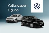 подержанный авто Volkswagen Tiguan 2021 года
