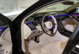 купить б/у автомобиль Mercedes-Benz S-Class 2020 года