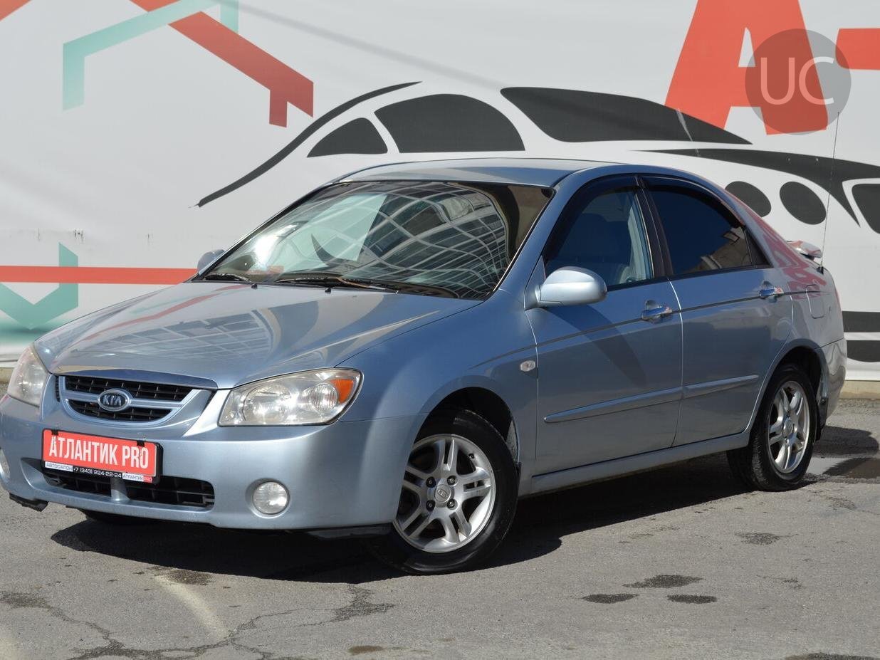 Kia Cerato 2006 года