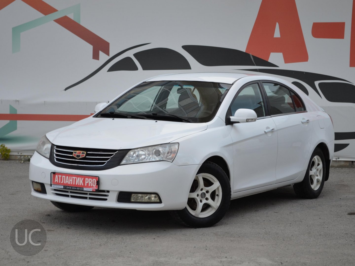 Geely Emgrand 2013 года