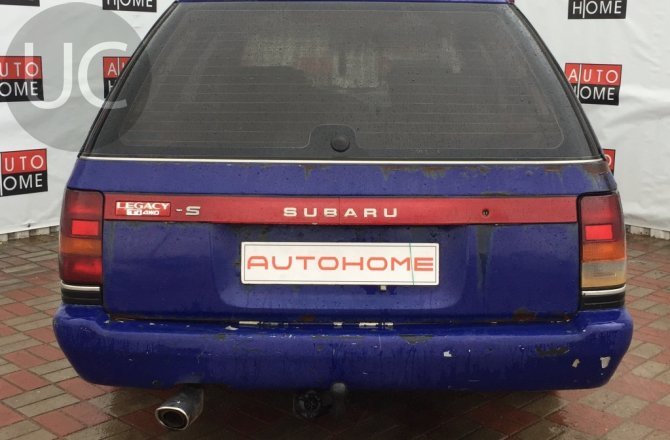 купить б/у автомобиль Subaru Legacy 1993 года