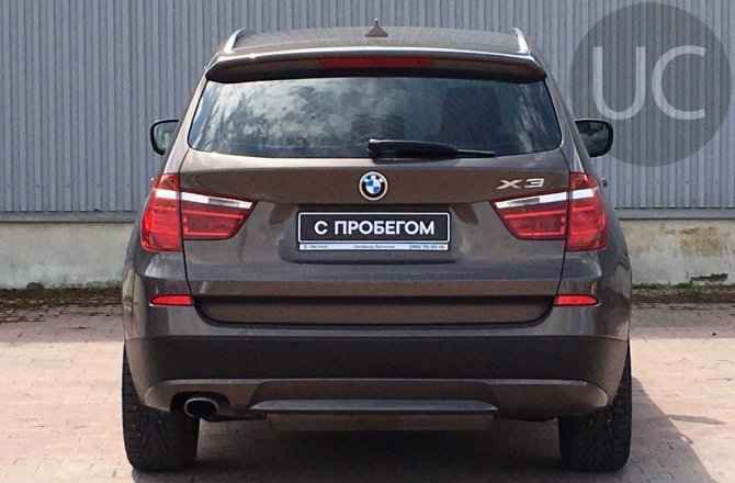 BMW X3 2013 года за 1 539 000 рублей