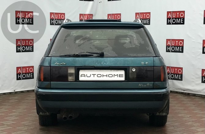 купить б/у автомобиль Audi 100 1992 года