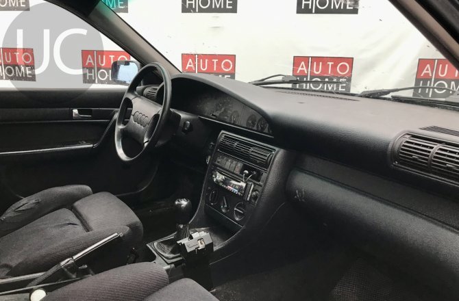 подержанный авто Audi 100 1992 года