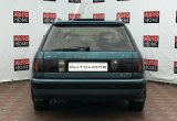 купить б/у автомобиль Audi 100 1992 года