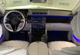 объявление о продаже Mercedes-Benz S-Class 2022 года
