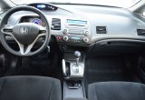 объявление о продаже Honda Civic 2011 года
