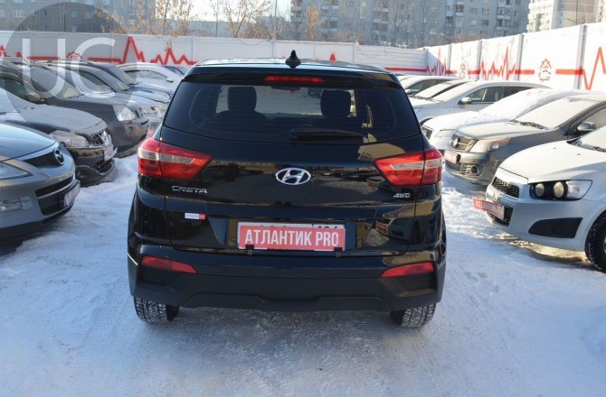 Hyundai Creta 2020 года за 1 596 000 рублей