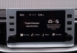подержанный авто Kia Ceed 2022 года