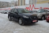 купить Mazda CX-5 с пробегом, 2016 года