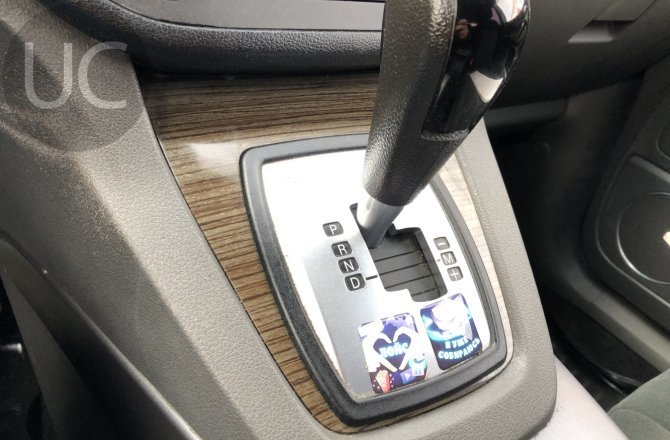 Ford C-Max 2007 года за 524 990 рублей