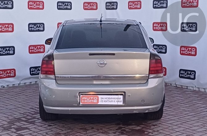 купить б/у автомобиль Opel Vectra 2007 года