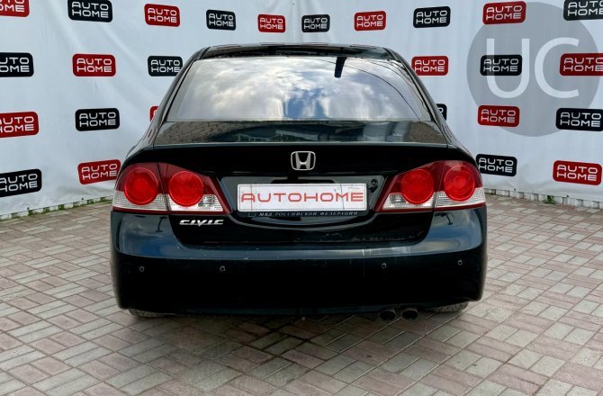 купить б/у автомобиль Honda Civic 2006 года