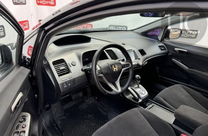подержанный авто Honda Civic 2006 года