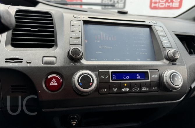 купить Honda Civic с пробегом, 2006 года