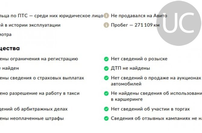 фотографии Chevrolet Cruze