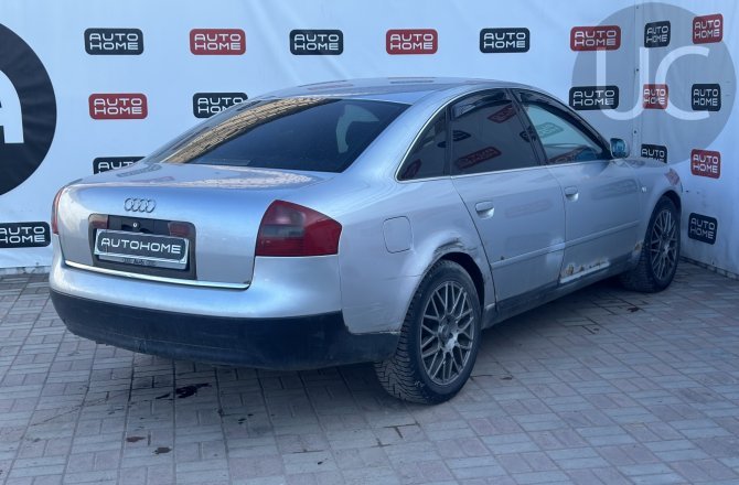 Audi A6 1997 года за 339 900 рублей
