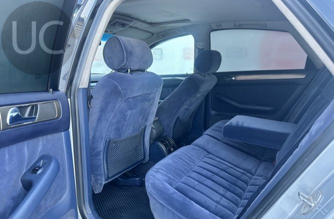 объявление о продаже Audi A6 1997 года