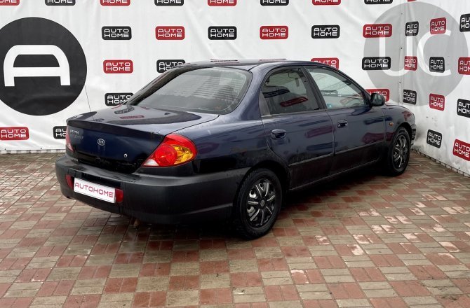 купить Kia Spectra с пробегом, 2005 года