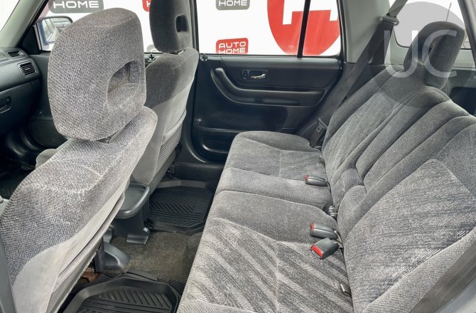 Honda CR-V 1999 года за 438 000 рублей