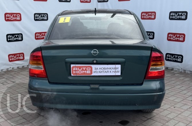 купить б/у автомобиль Opel Astra 2001 года