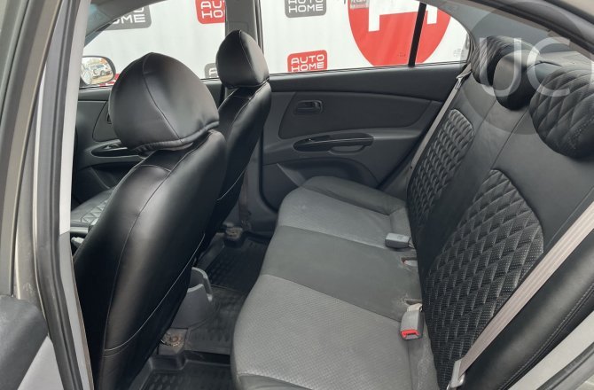 Kia Rio 2009 года за 449 990 рублей