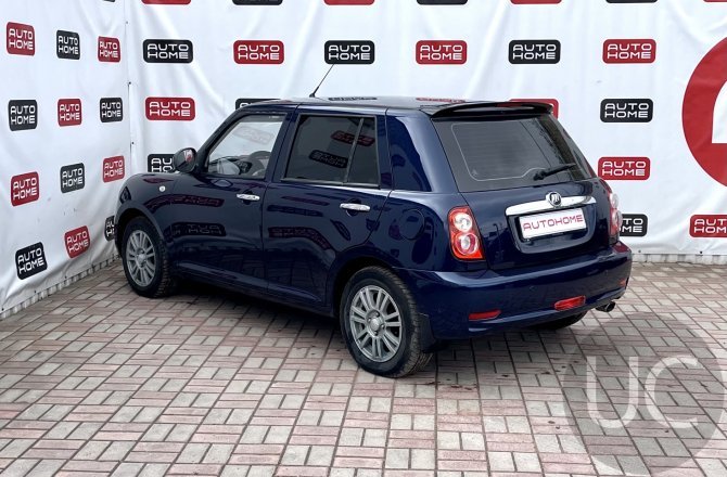 купить Lifan Smily с пробегом, 2015 года