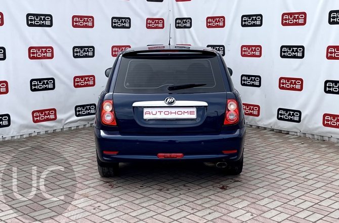 купить б/у автомобиль Lifan Smily 2015 года