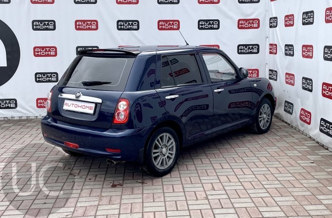 Lifan Smily 2015 года за 299 990 рублей