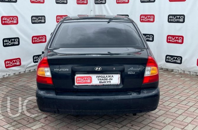 купить б/у автомобиль Hyundai Accent 2008 года