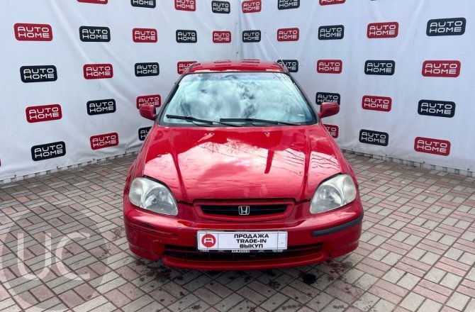 объявление о продаже Honda Civic 1996 года