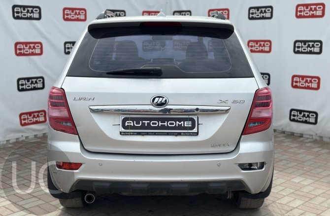 купить б/у автомобиль Lifan X60 2016 года