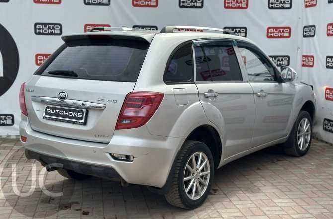 Lifan X60 2016 года за 530 000 рублей