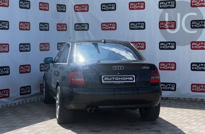 Audi A4 2000 года за 429 990 рублей