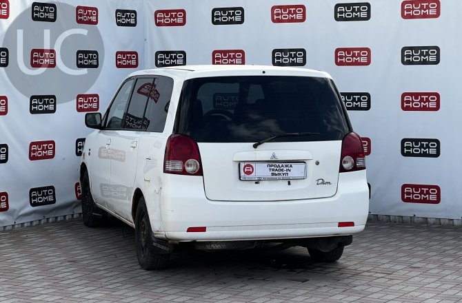 Mitsubishi Dion 2001 года за 269 990 рублей
