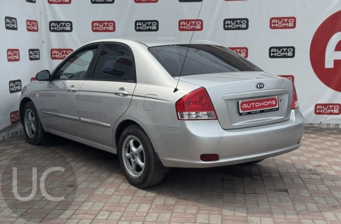 Kia Cerato 2008 года за 429 990 рублей