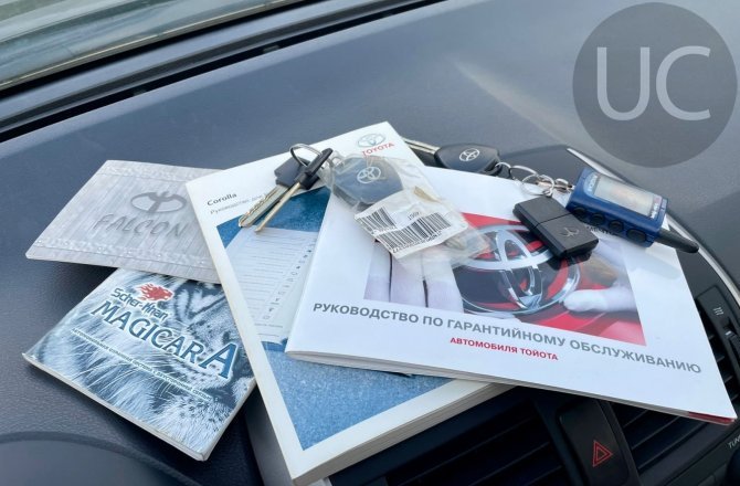 Toyota Corolla 2008 года за 599 990 рублей