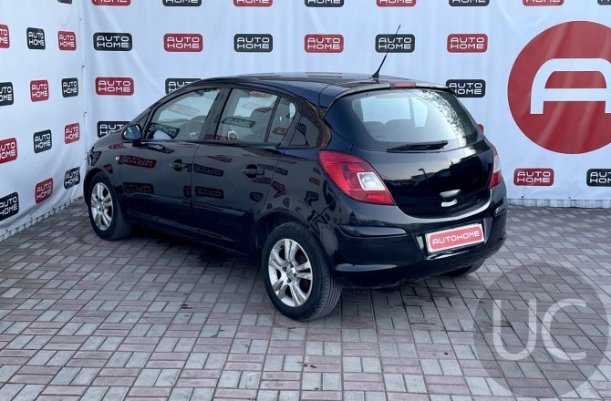 Opel Corsa 2007 года за 449 990 рублей