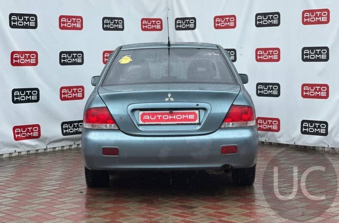 купить б/у автомобиль Mitsubishi Lancer 2006 года