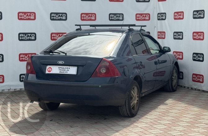 Ford Mondeo 2001 года за 269 990 рублей