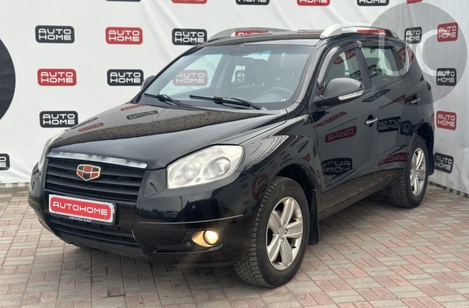подержанный авто Geely Emgrand 2015 года