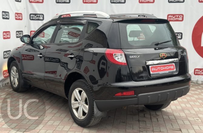 купить Geely Emgrand с пробегом, 2015 года