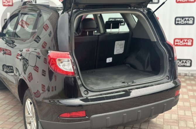 Geely Emgrand 2015 года за 550 000 рублей