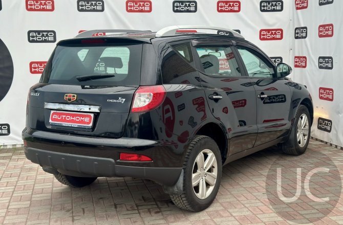 подержанный авто Geely Emgrand 2015 года