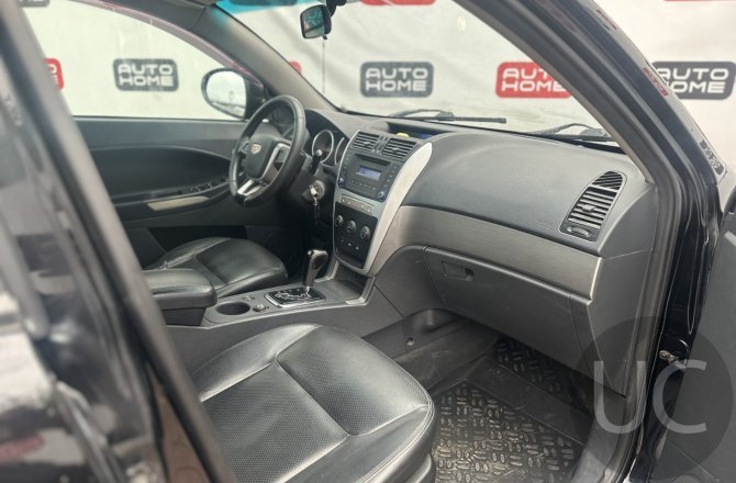 купить б/у автомобиль Geely Emgrand 2015 года