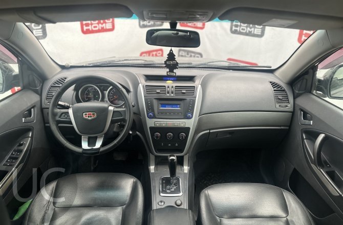 подержанный авто Geely Emgrand 2015 года