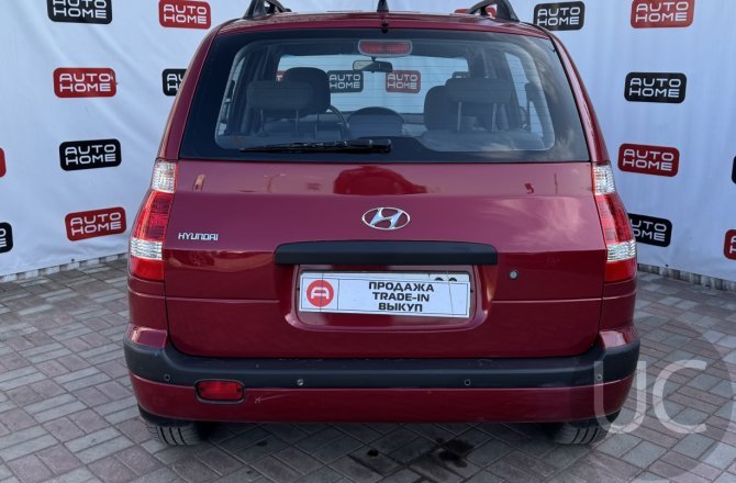 купить б/у автомобиль Hyundai Matrix 2005 года
